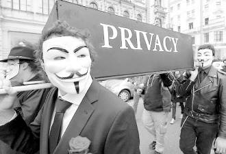 民众的隐私隐患