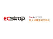 ECSHOP白屏问题