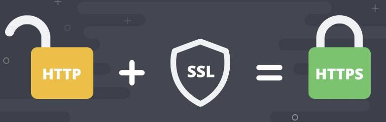 SSL免费证书申请事项