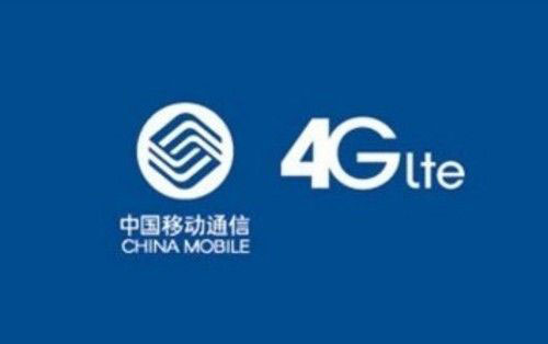 移动4G